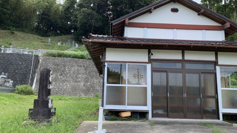 番田寺（千葉県長柄町）