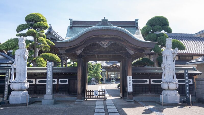 日永寺（千葉県千葉市稲毛区）