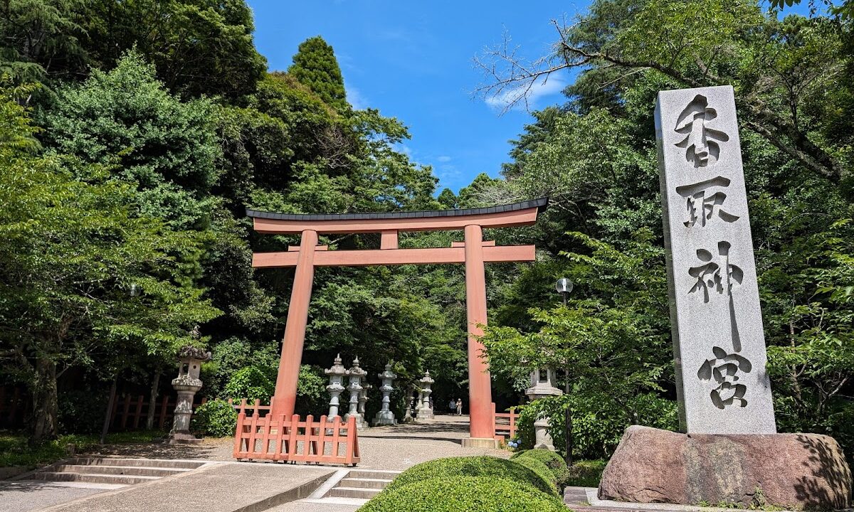 효전사(지바현)