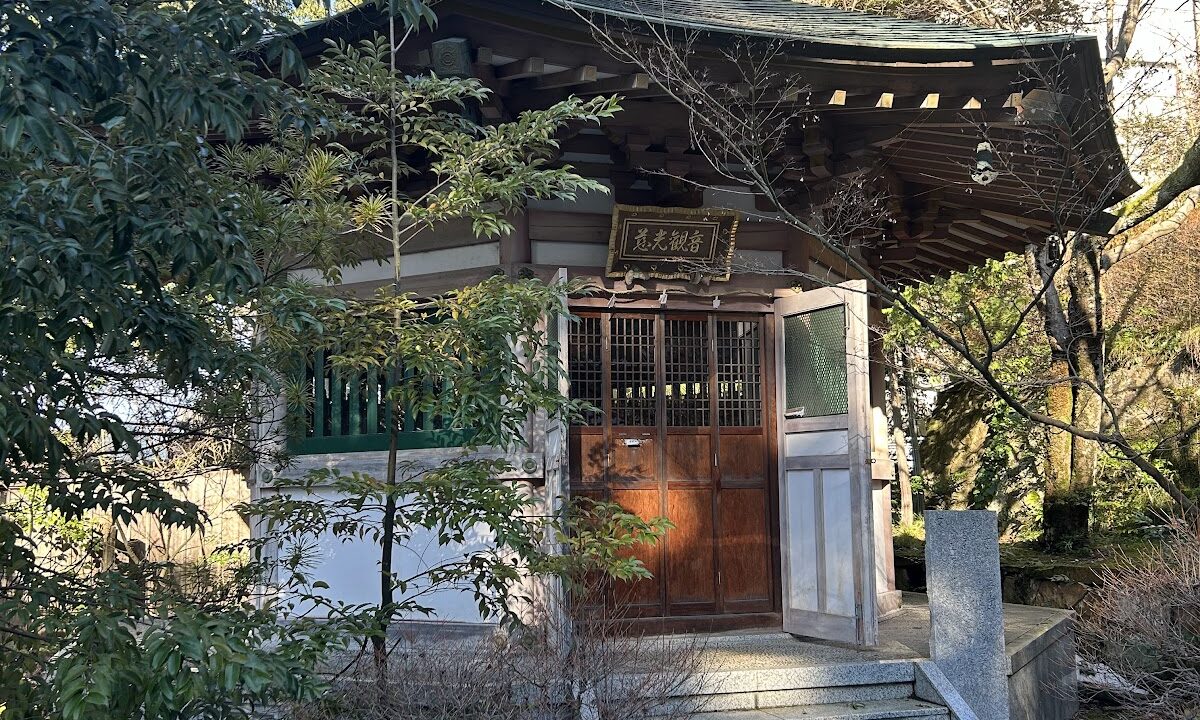 Kannon Kaga Temple (Ishikawa Prefecture)