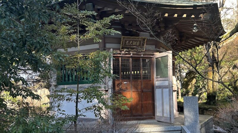 観音加賀寺（石川県）