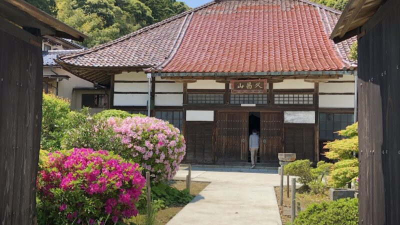 宗寿寺（石川県加賀市）