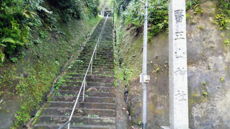 醫王山寺（石川県金沢市）