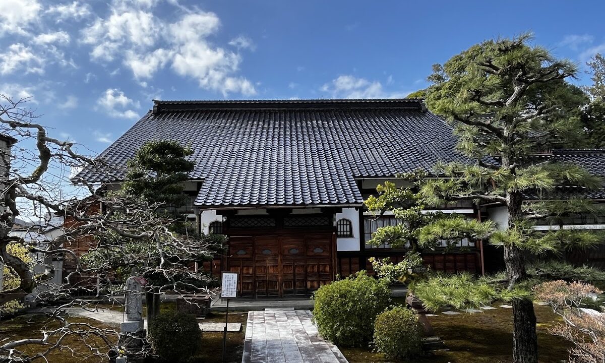 开善寺（石川县）