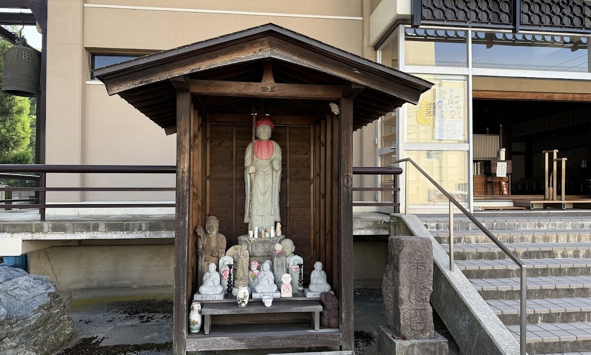 Keiganji Temple (Rakanji Temple)