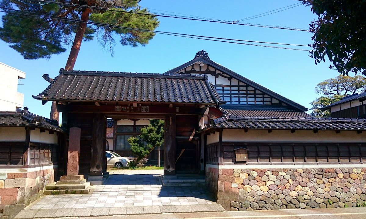 正宗寺（石川县金泽市）