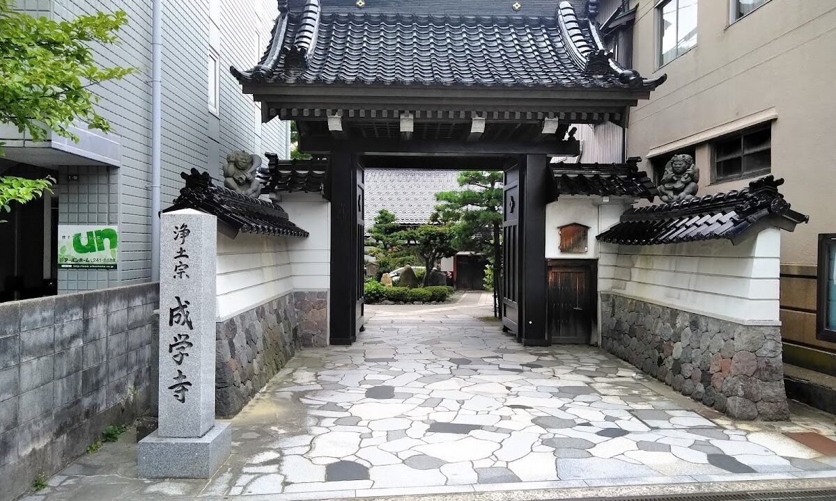青觉寺（石川县金泽市）