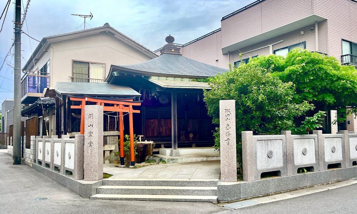 恵勝寺（千葉県我孫子市）