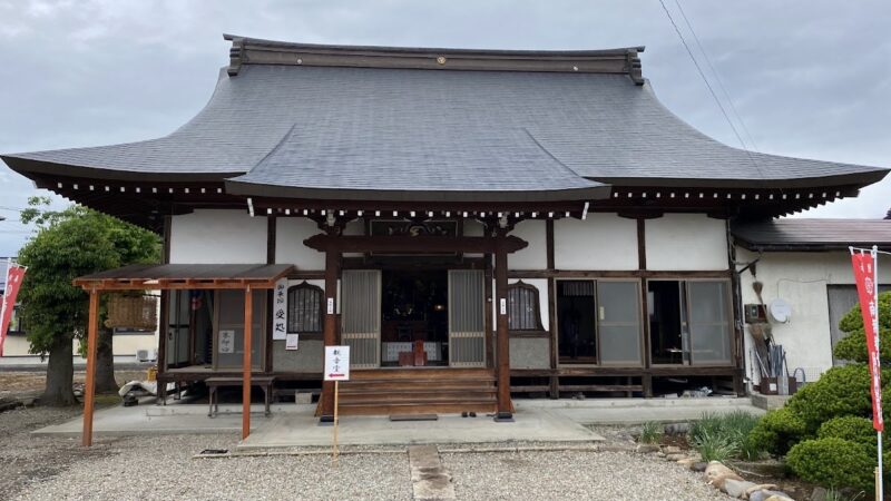 観音寺（山形県寒河江市）