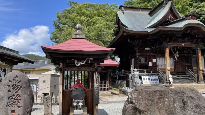 湯の上観音（山形県）