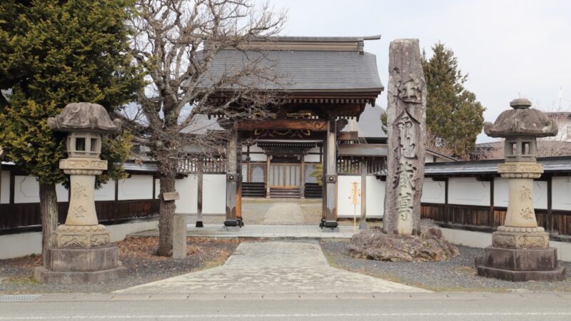 延命寺（山形県上山市）