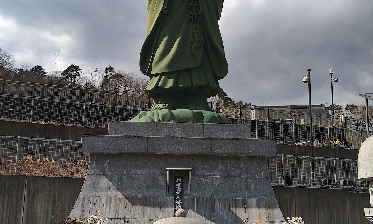 本国寺（宮城県仙台市青葉区）