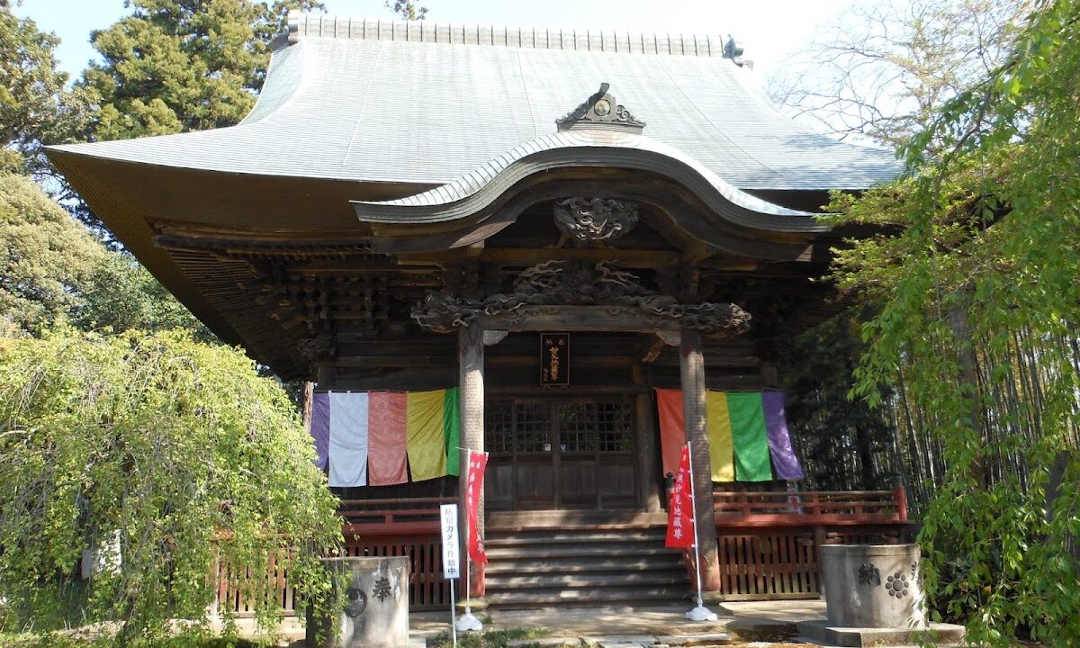 栄福寺（千葉県）