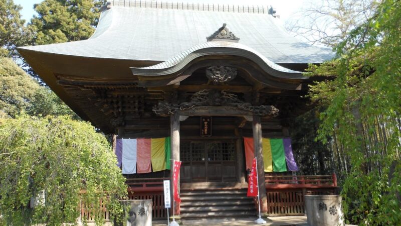 栄福寺（千葉県）