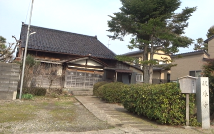 献珠寺（石川県金沢市）