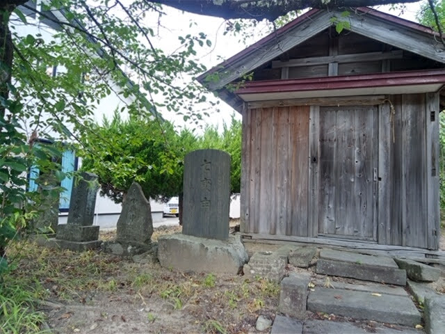Hachiman Shrine (Nakajima, Toyoiwa Toyomaki, Akita City, Akita Prefecture)
