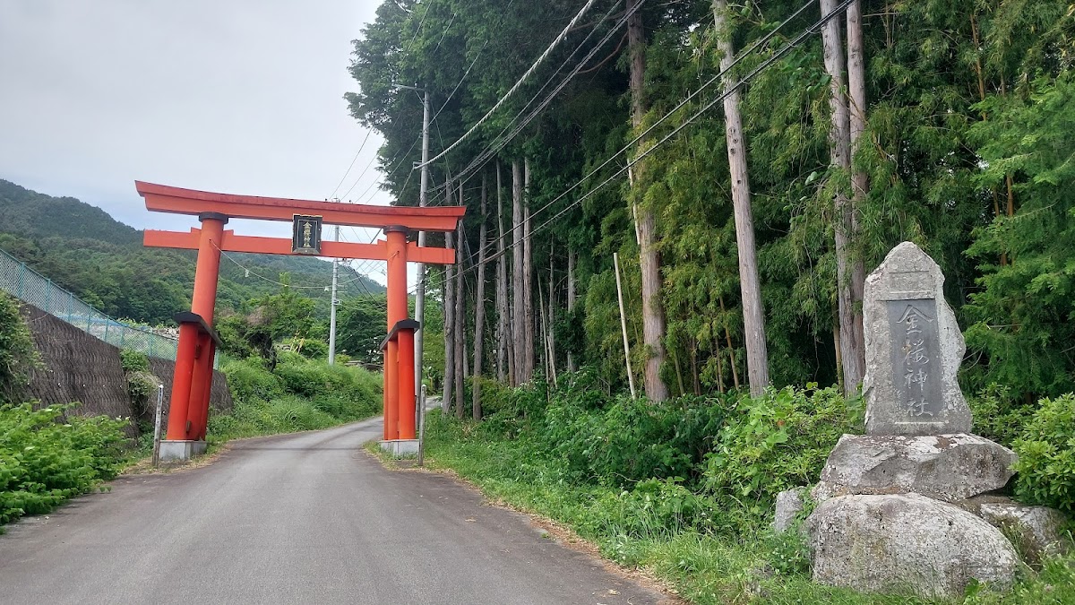 金樱神社（山梨县山梨市牧冈町相马口）