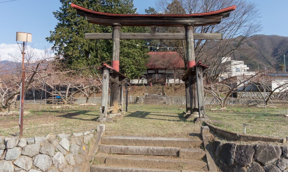 喜久里神社（山梨県甲州市）