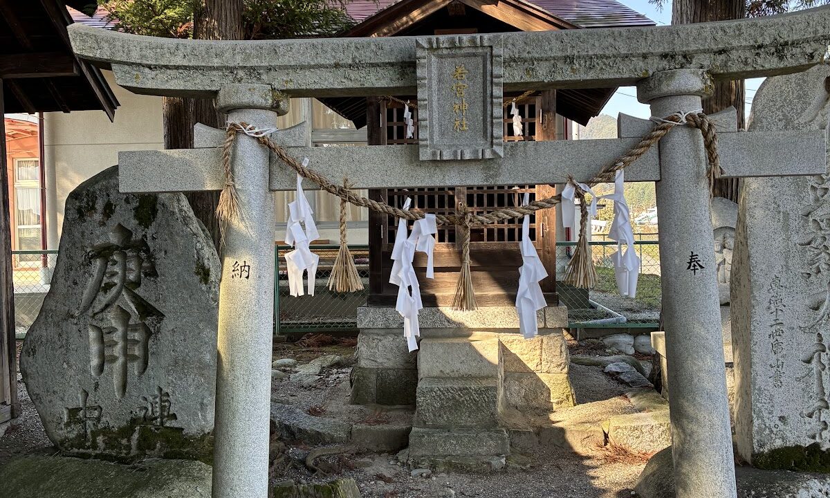 天伯八幡神社（長野県飯田市鼎切石）