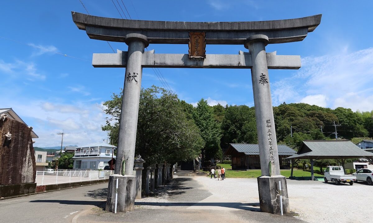八王子宮（高知県香美市）