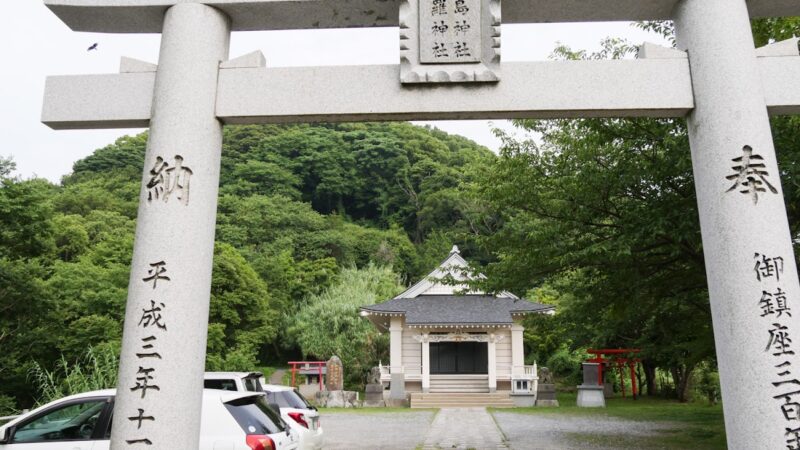 伊都岐島神社（長崎県長崎市）