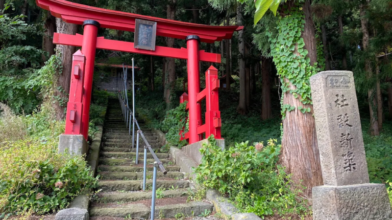 上皇宮（青森県弘前市）