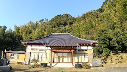 三行寺（千葉県）