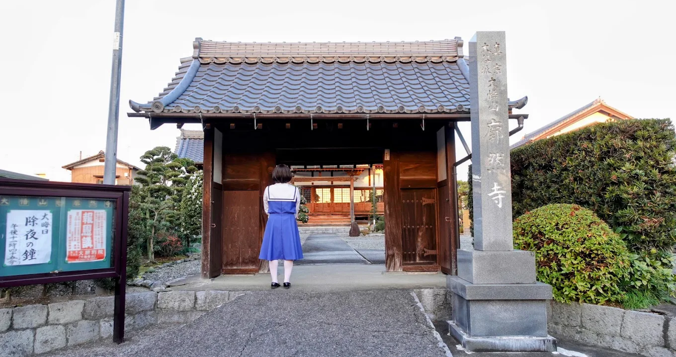 Kakuzenji Temple (Ogaki City, Gifu Prefecture)