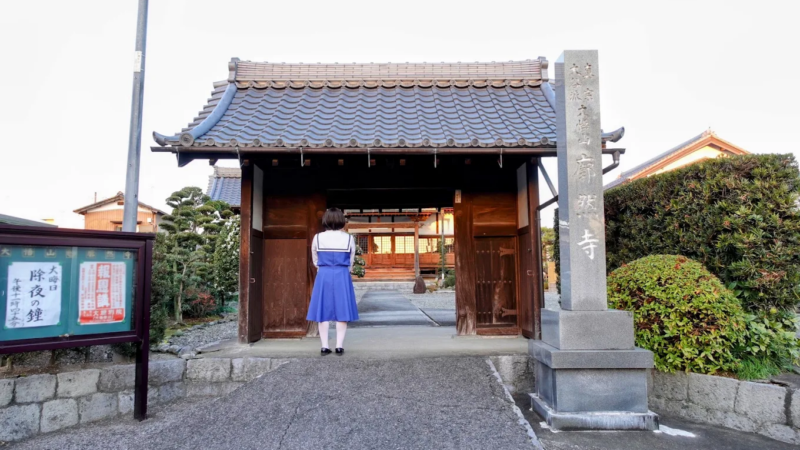 廓然寺（岐阜県大垣市）