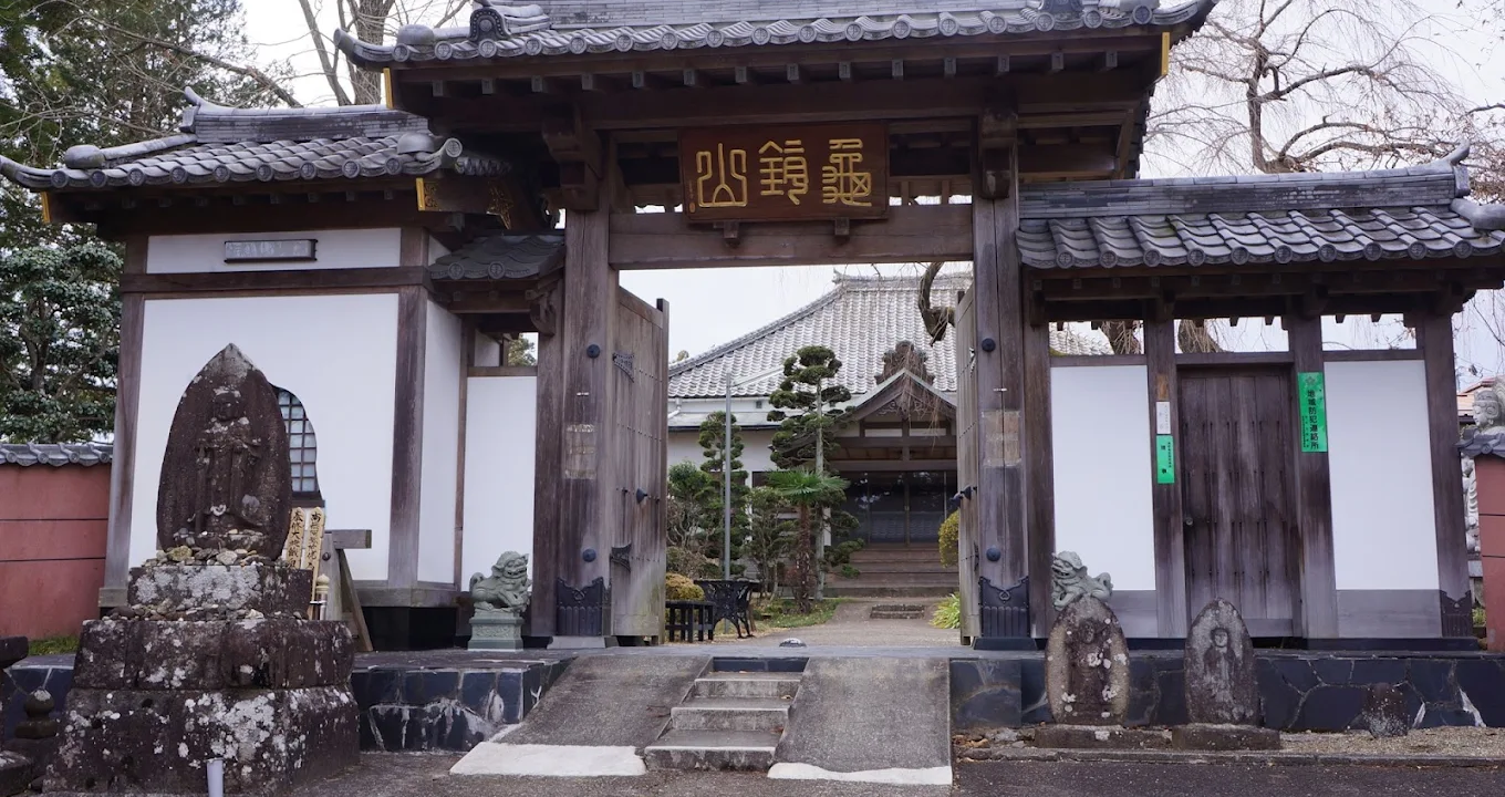 正円寺(宮城県仙台市青葉区)