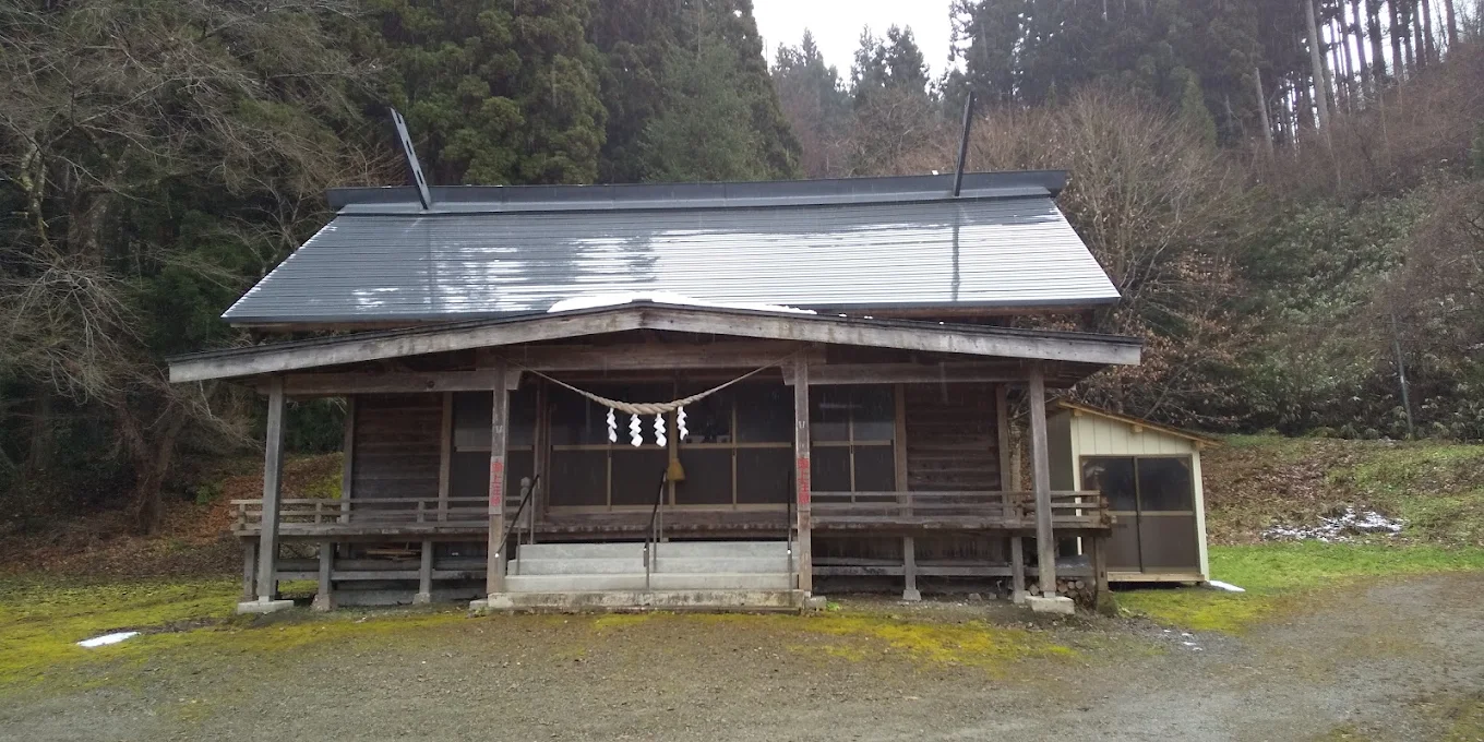 神明社（秋田県鹿角市十和田末広字向平）