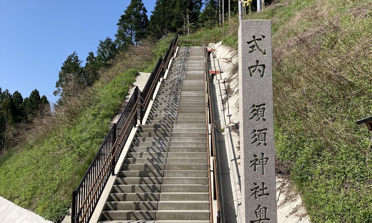 古登院（石川县铃市）