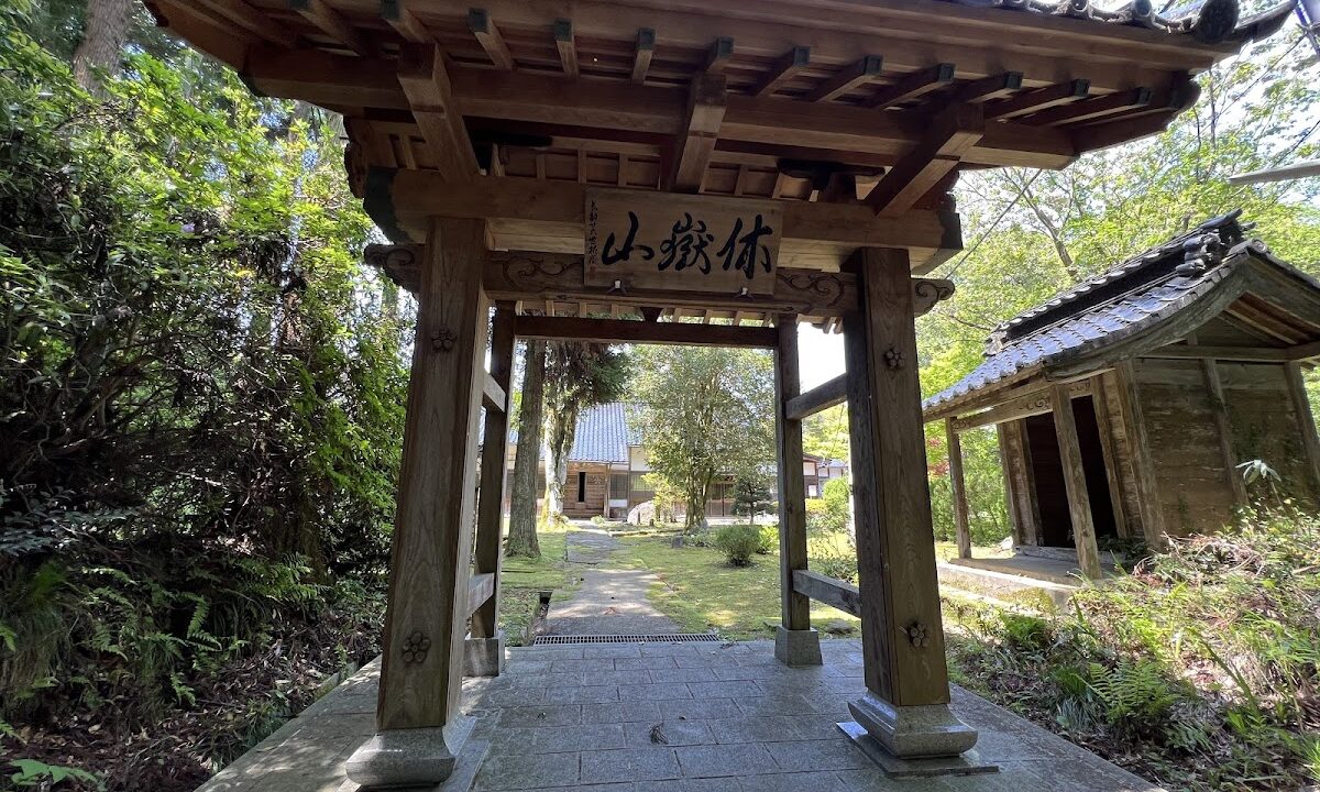 長齢寺（石川県七尾市）