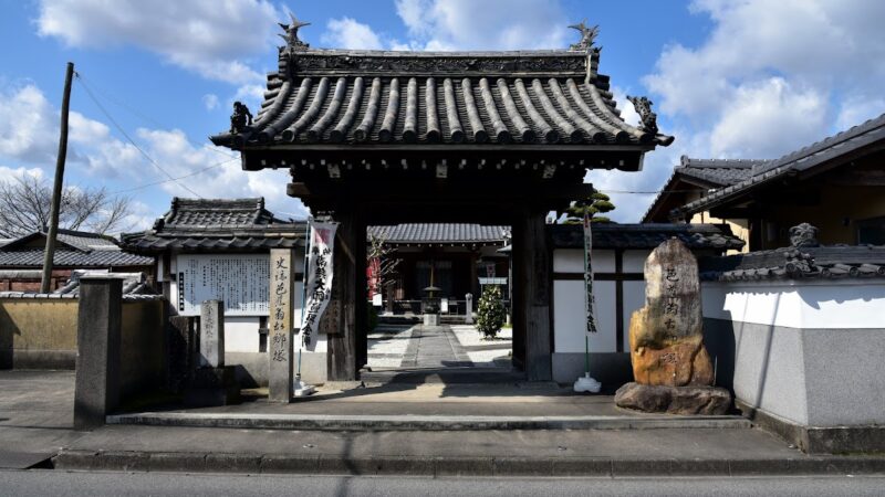 愛染院願成寺（三重県伊賀市）