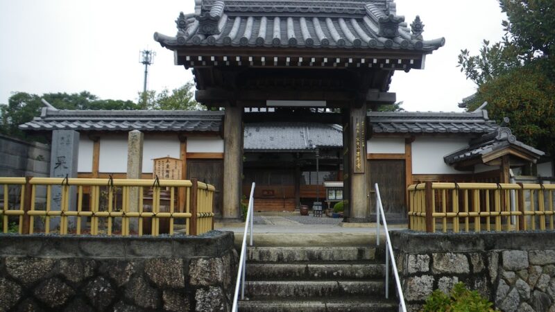 果号寺（三重県）
