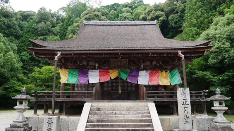 観菩提寺（正月堂）