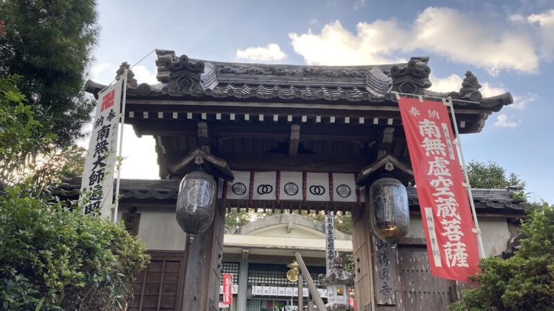 勝因寺（三重県伊賀市）