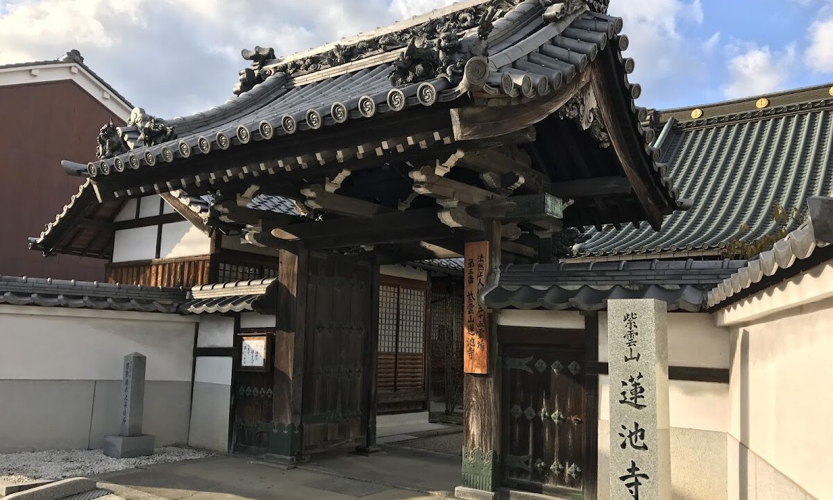 蓮池寺（三重県伊賀市）