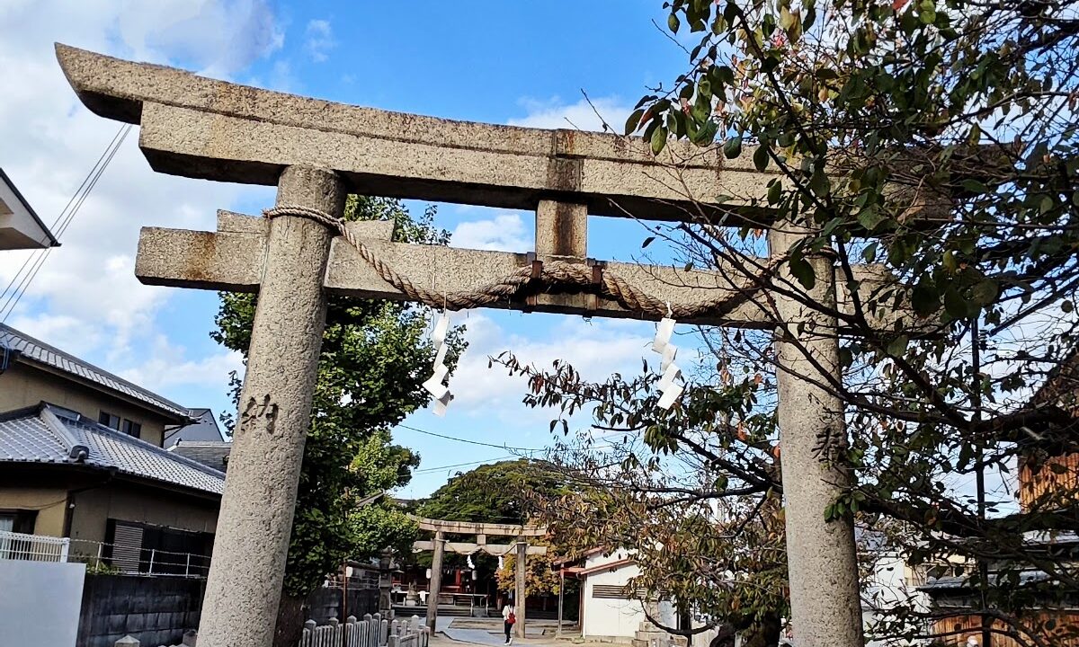 오미야(오사카부)