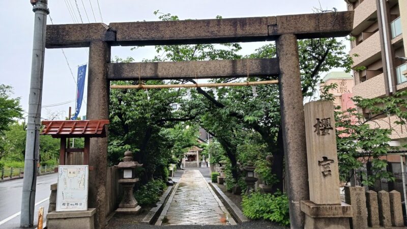 桜宮（大阪府）
