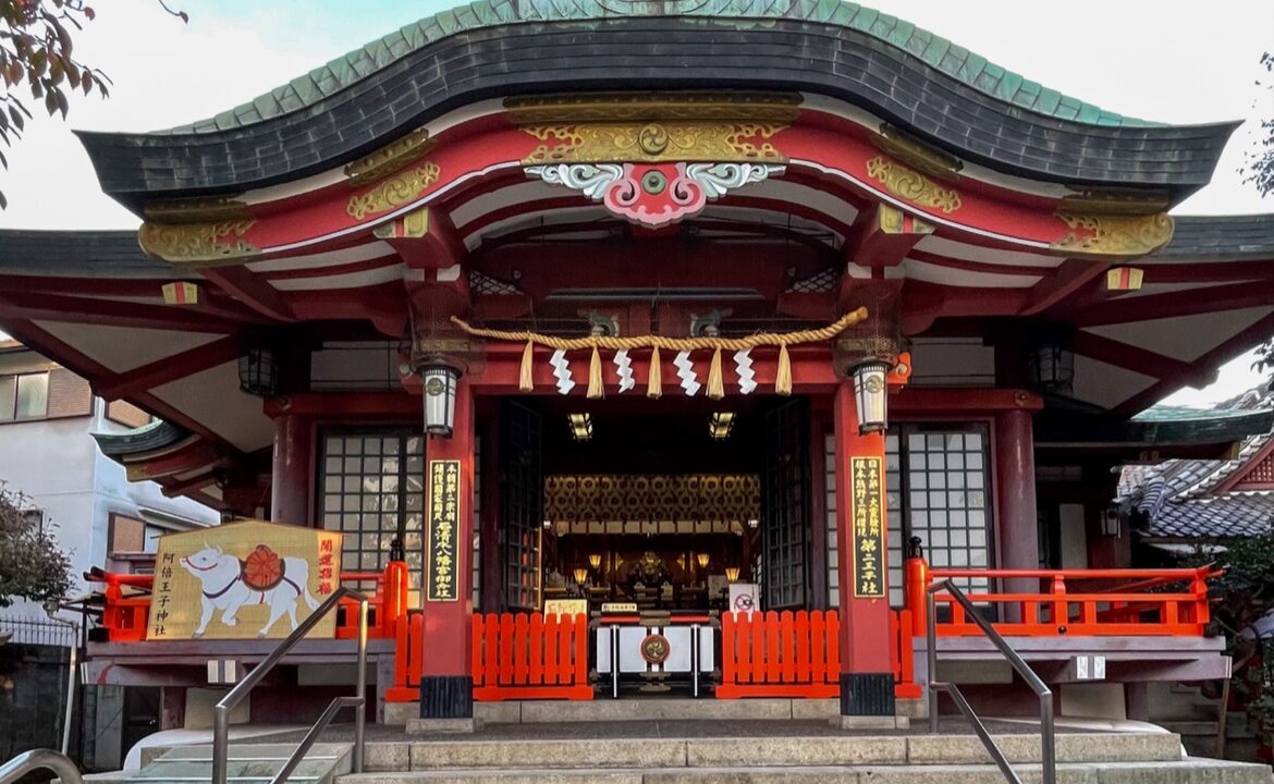 安倍王子神社（大阪府）