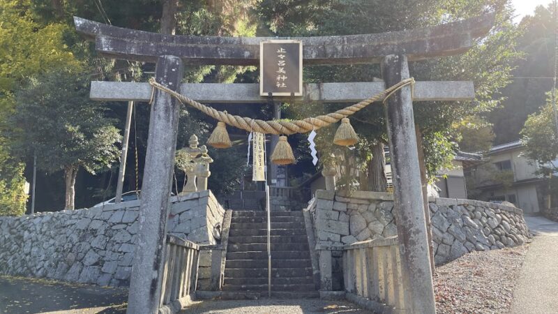 止々呂美神社（大阪府箕面市）