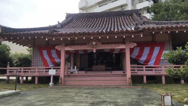 八幡神徳寺（沖縄県那覇市）