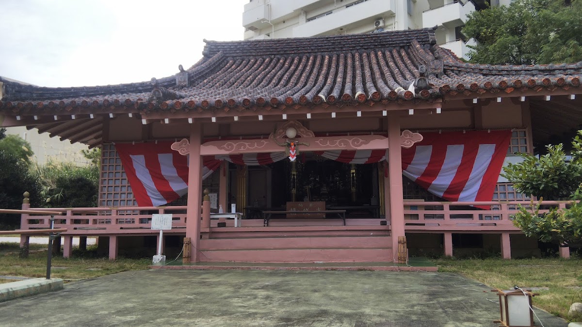 八幡神徳寺（沖縄県那覇市）