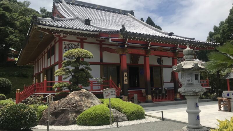 不動山青隆寺（鹿児島県指宿市）