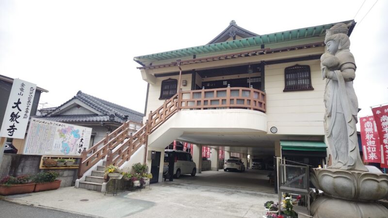大歓寺（鹿児島県）