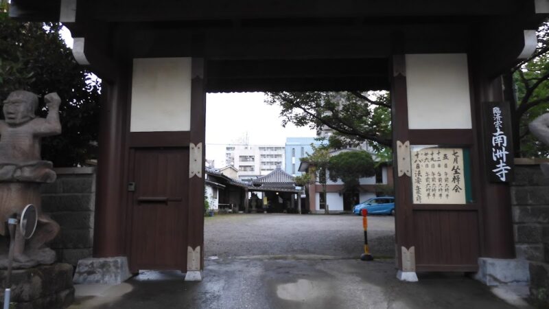 南洲寺（鹿児島県）