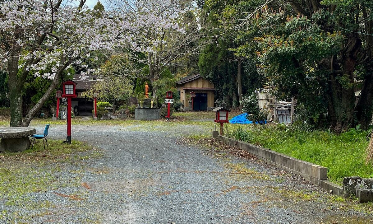 Kenzanji Temple (Kagoshima Prefecture)