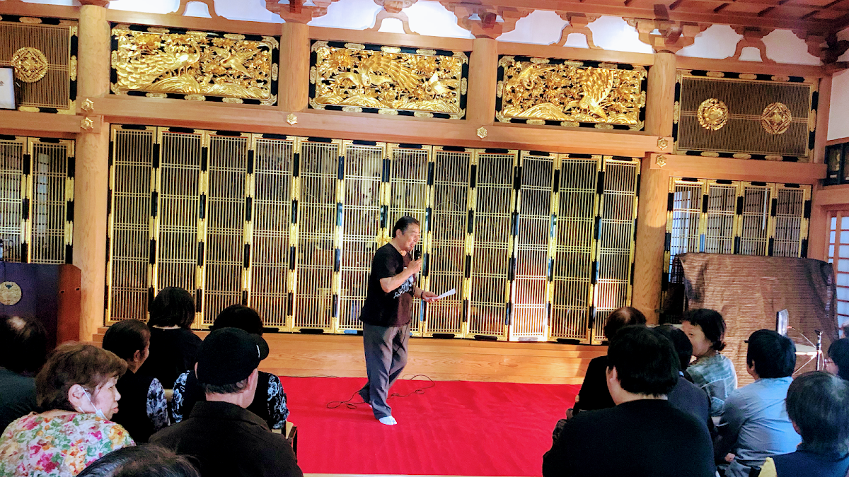 高寿寺（鹿儿岛县）