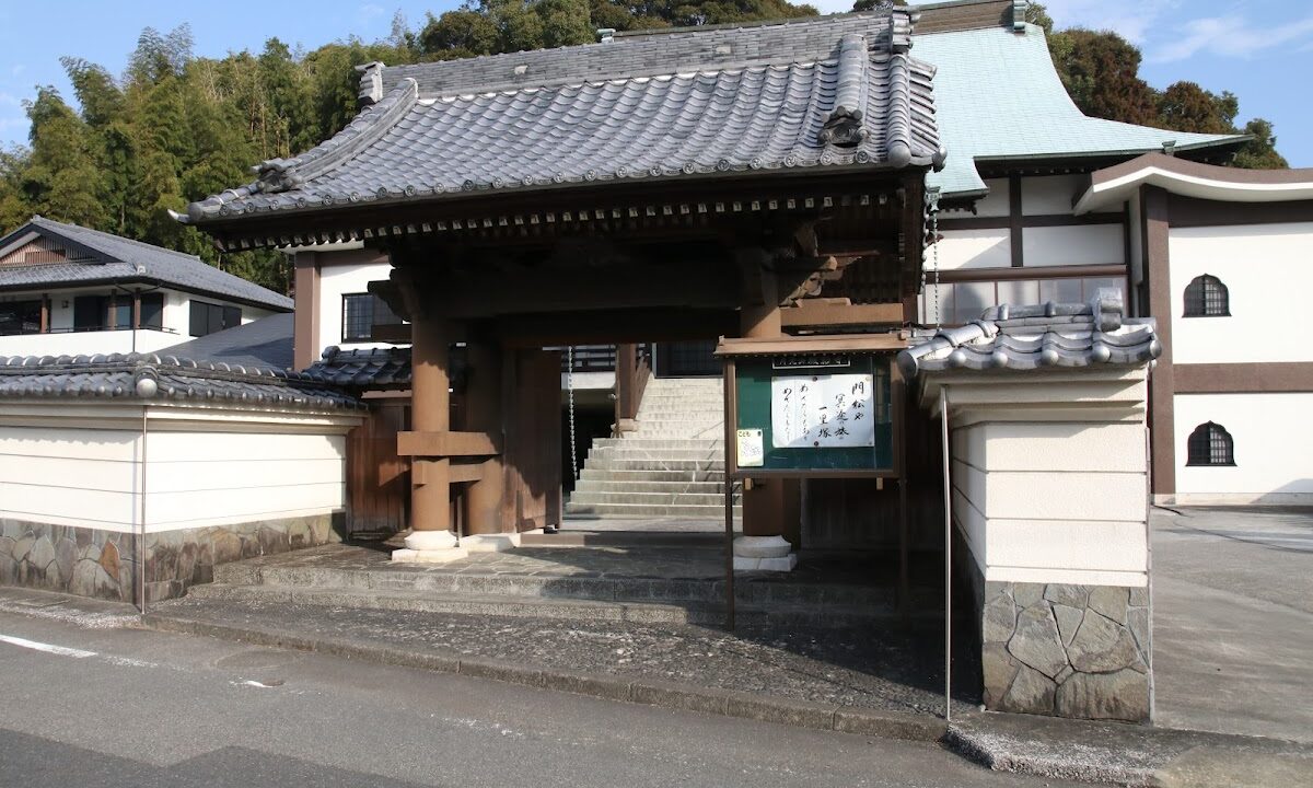 城影寺（宮崎県延岡市）